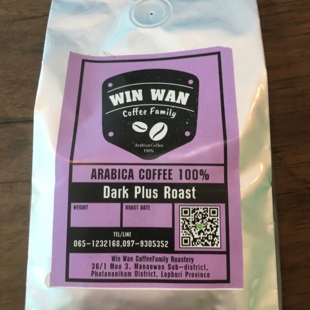 Dark Plus Roast สีม่วง - Image 2