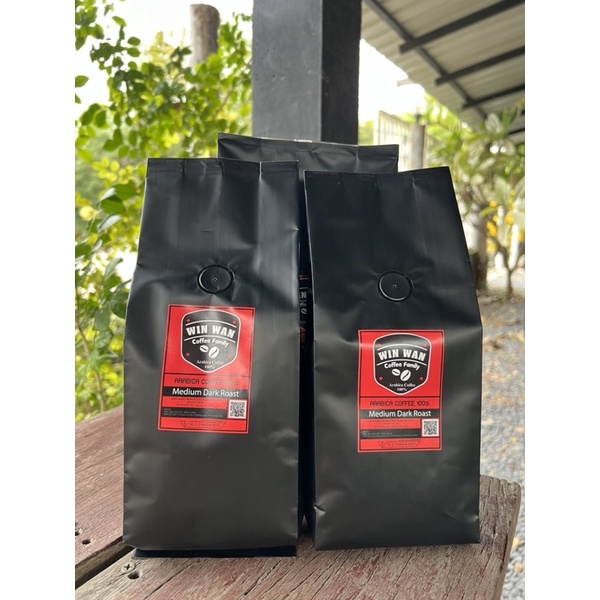Medium Dark Roast สีแดง - Image 2