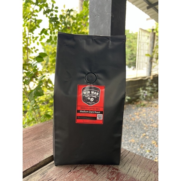 Medium Dark Roast สีแดง - Image 3