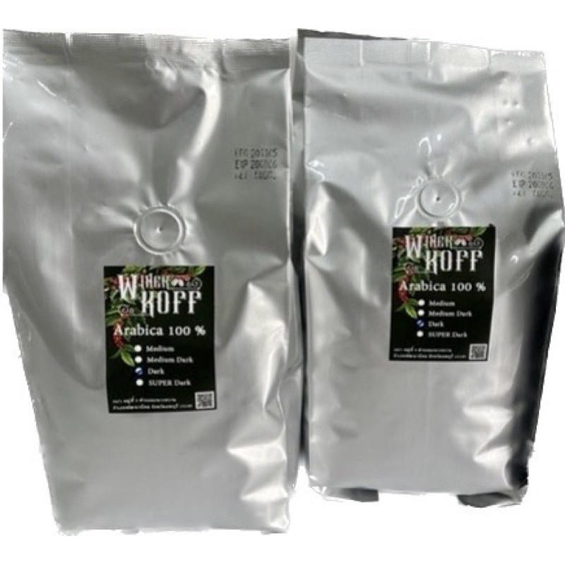 กาแฟคั่ว Winer koff - Image 2